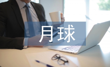 月球探測(cè)器方案設(shè)計(jì)論文