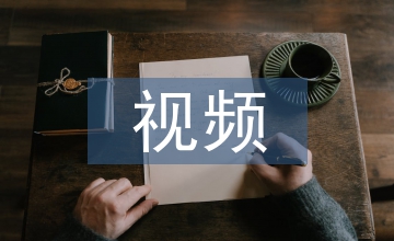 視頻質(zhì)量互聯(lián)網(wǎng)電視論文