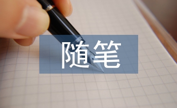 七年級語文教學(xué)隨筆