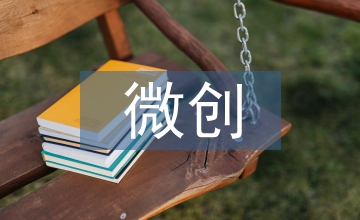 高血壓腦出血微創(chuàng)手術(shù)臨床研究進展